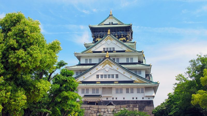 Chateau Osaka
